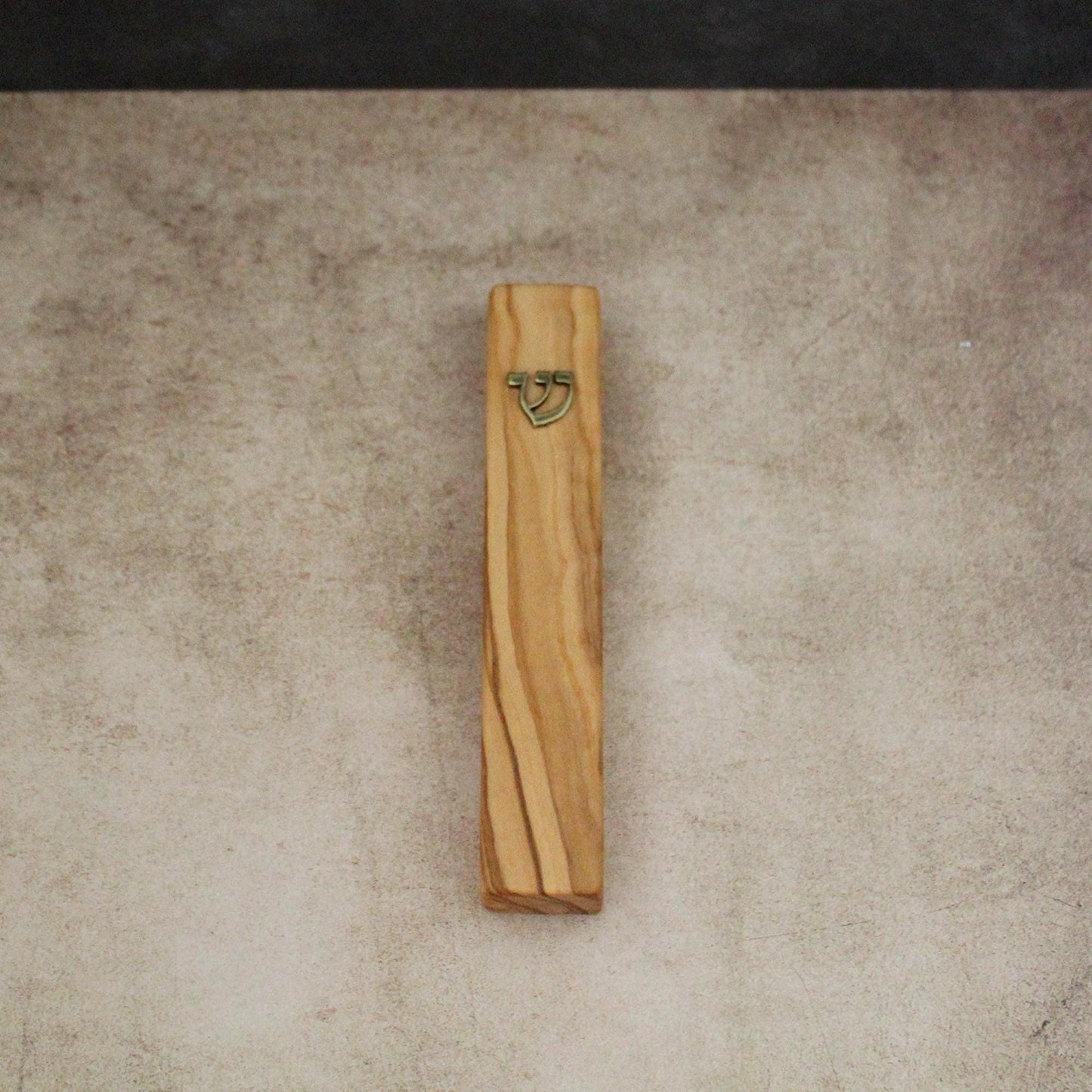 12cm / 4.7" Olive Wood Mezuzah Case from Jerusalem With the Letter "SHIN" in Bronze, Gift for Jewish Housewarming, Scroll Up to 10cm / 3.93"