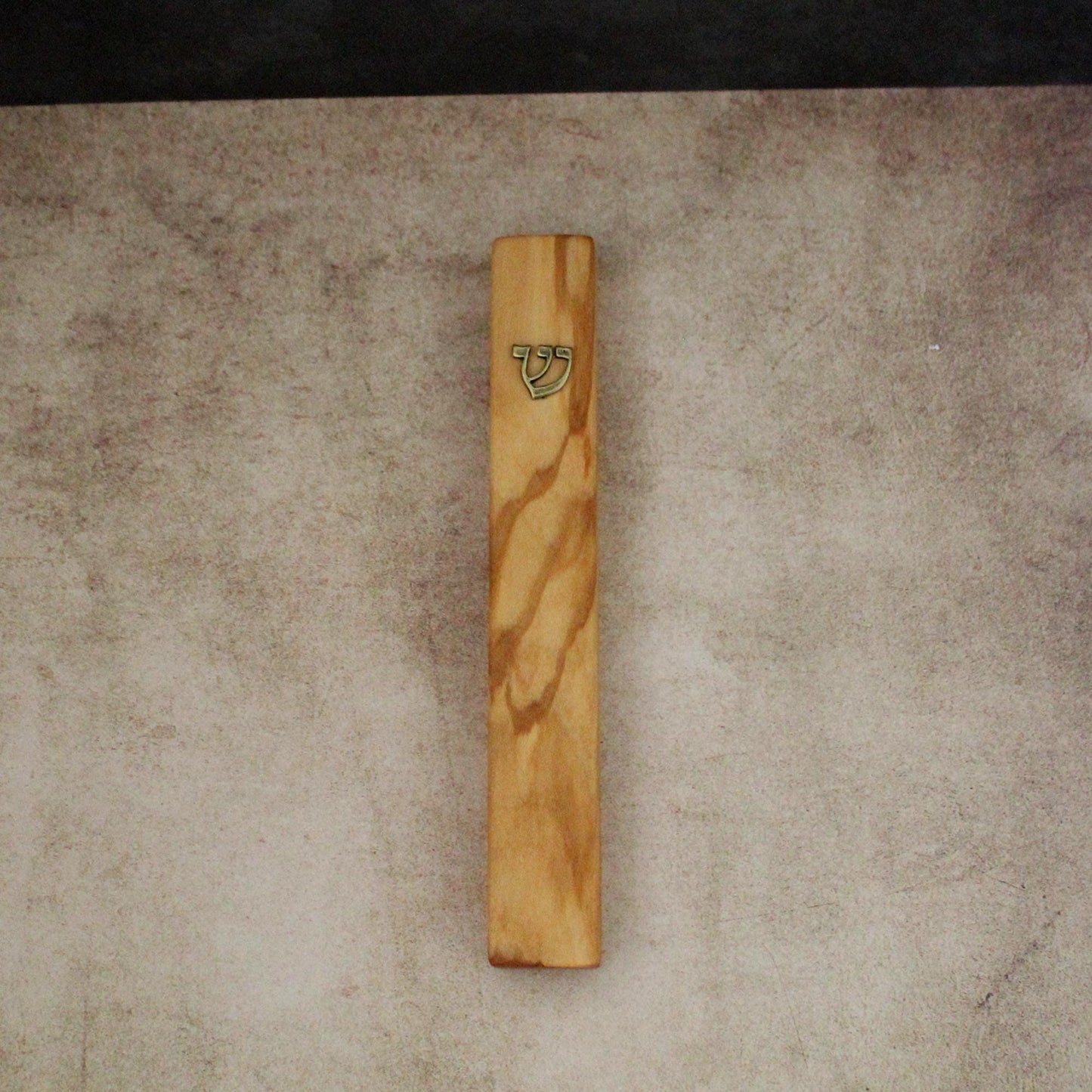 14cm / 5.5" Olive Wood Mezuzah Case from Jerusalem With the Letter "SHIN" in Bronze, Gift for Jewish Housewarming, Scroll Up to 12cm / 4.72"