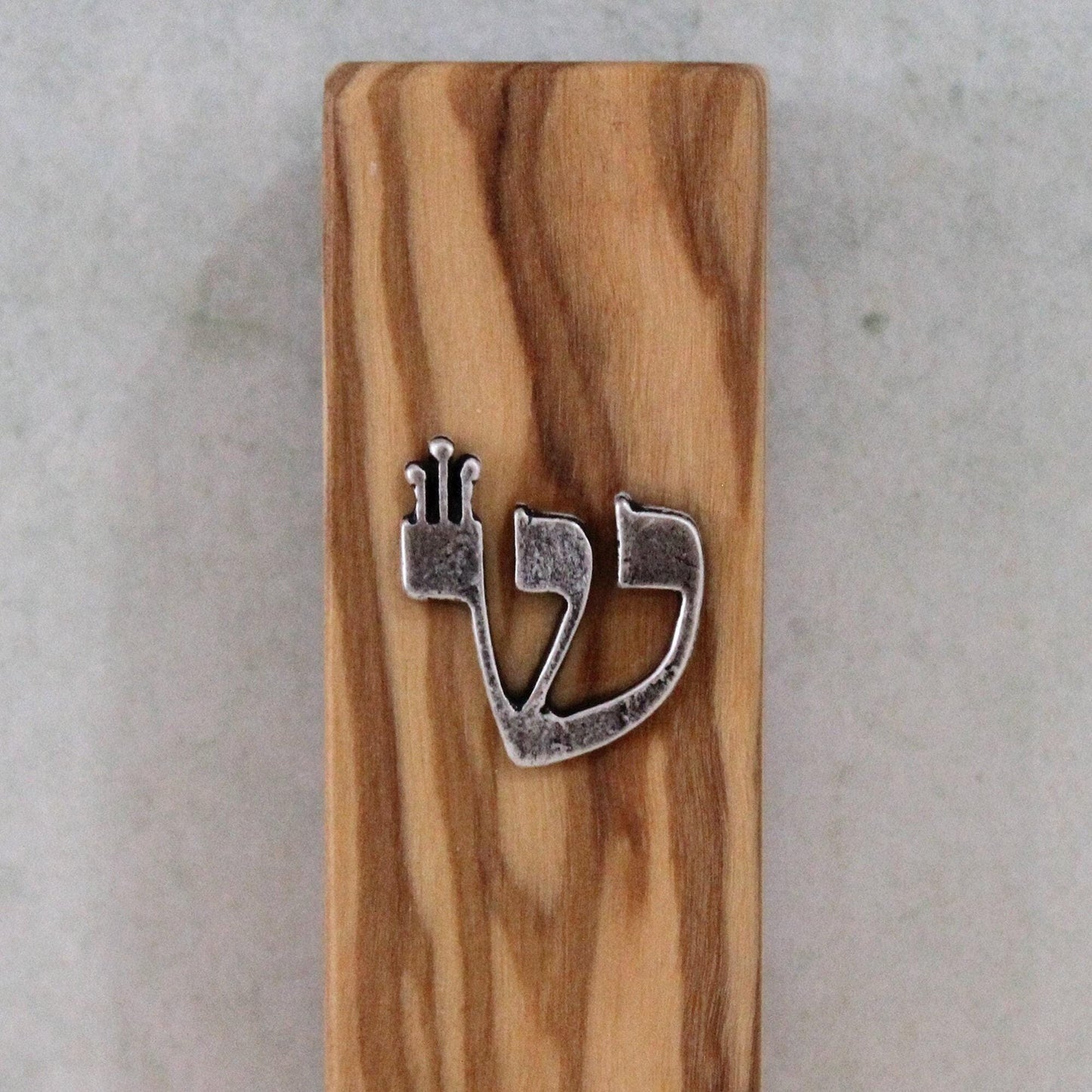 4.7" / 12cm Olive Wood Mezuzah with Silver Hebrew Shin - Authentic Jewish Door Blessing - Perfect New House Gift - Natural Wood