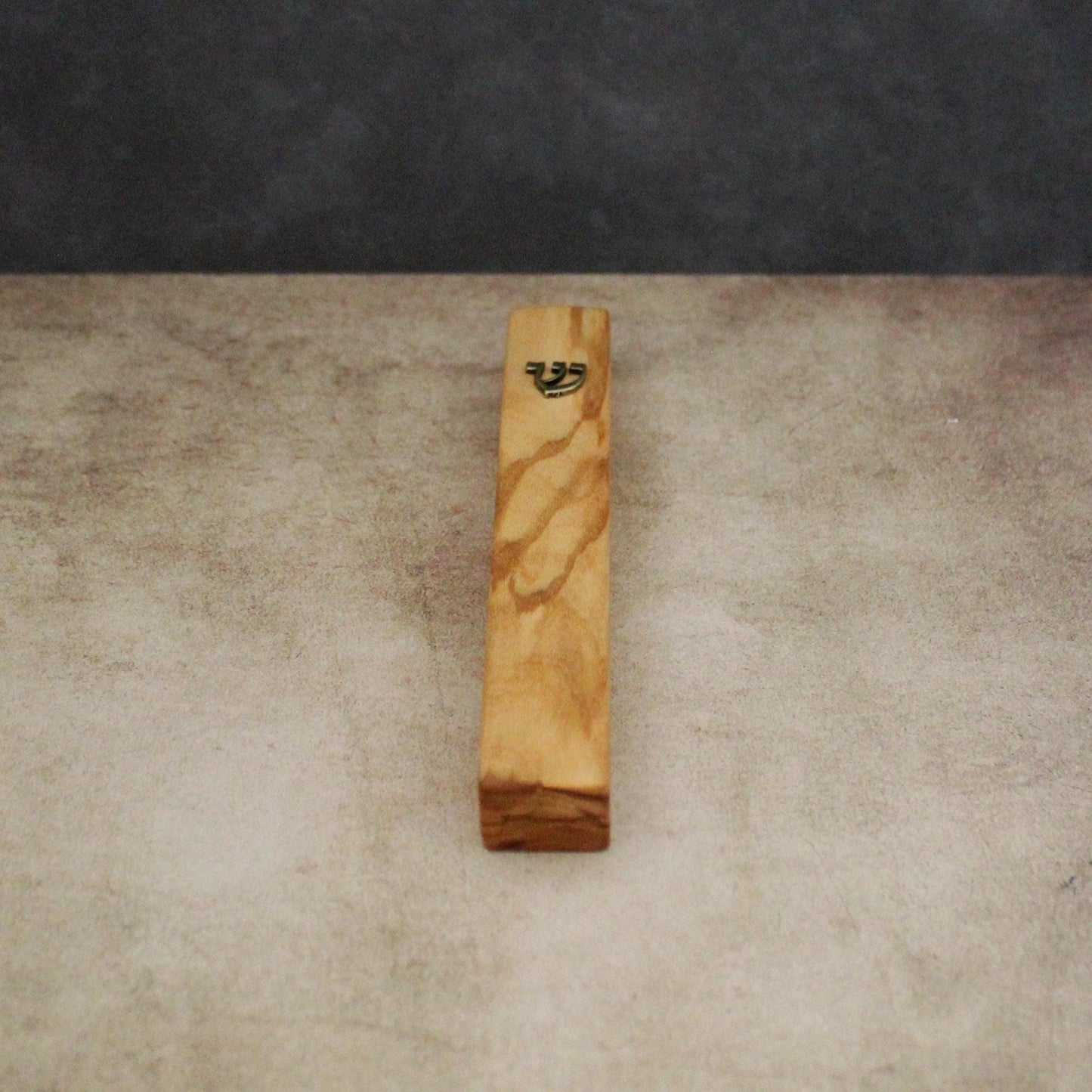14cm / 5.5" Olive Wood Mezuzah Case from Jerusalem With the Letter "SHIN" in Bronze, Gift for Jewish Housewarming, Scroll Up to 12cm / 4.72"