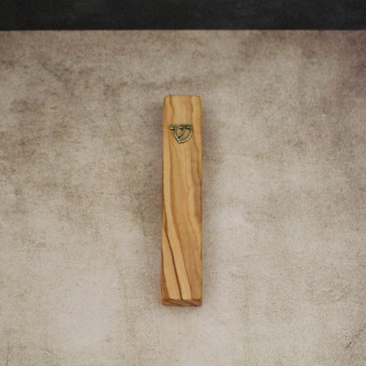 12cm / 4.7" Olive Wood Mezuzah Case from Jerusalem With the Letter "SHIN" in Bronze, Gift for Jewish Housewarming, Scroll Up to 10cm / 3.93"