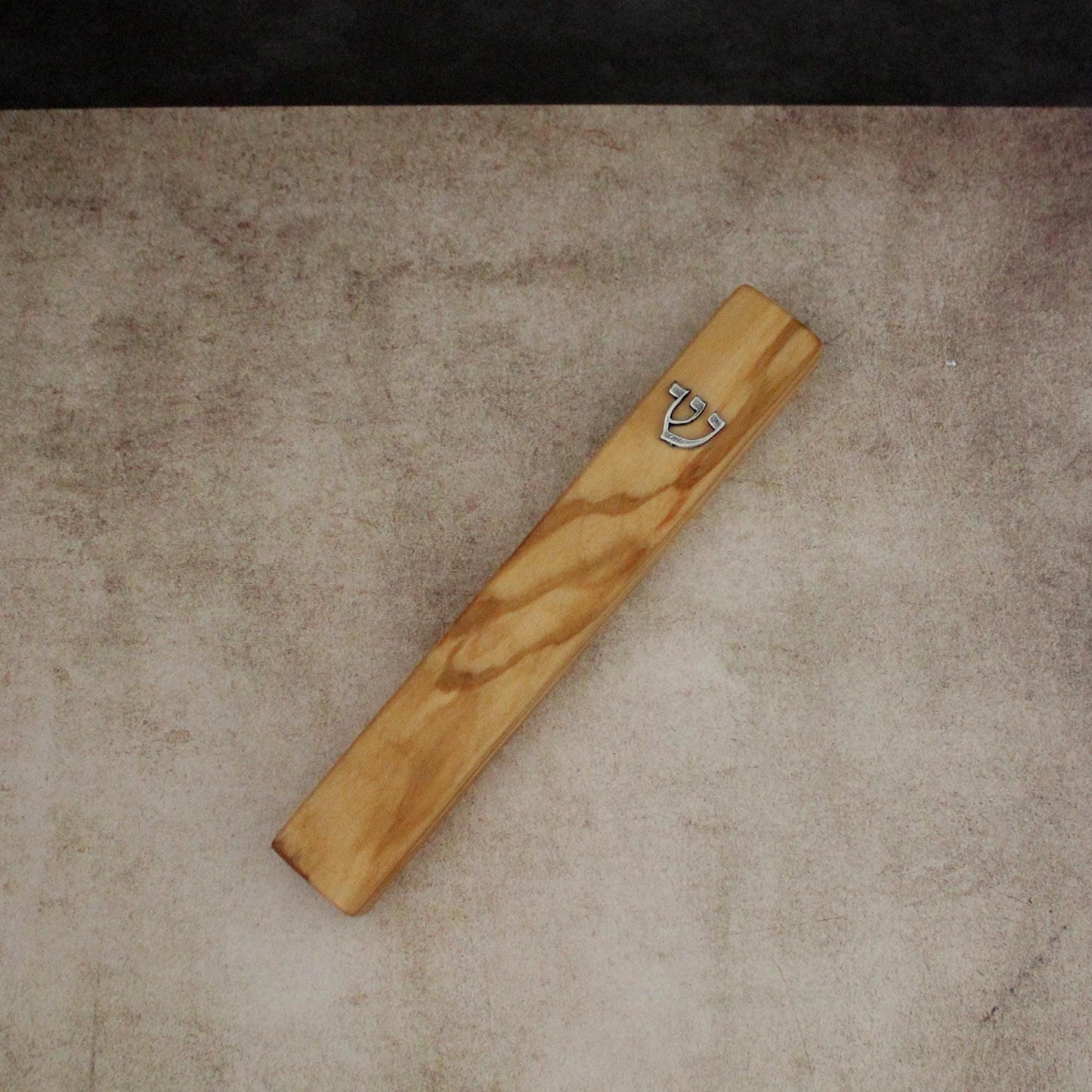 14cm / 5.5" Olive Wood Mezuzah Case from Jerusalem With the Letter "SHIN" in Silver, Gift for Jewish Housewarming, Scroll Up to 12cm / 4.72"