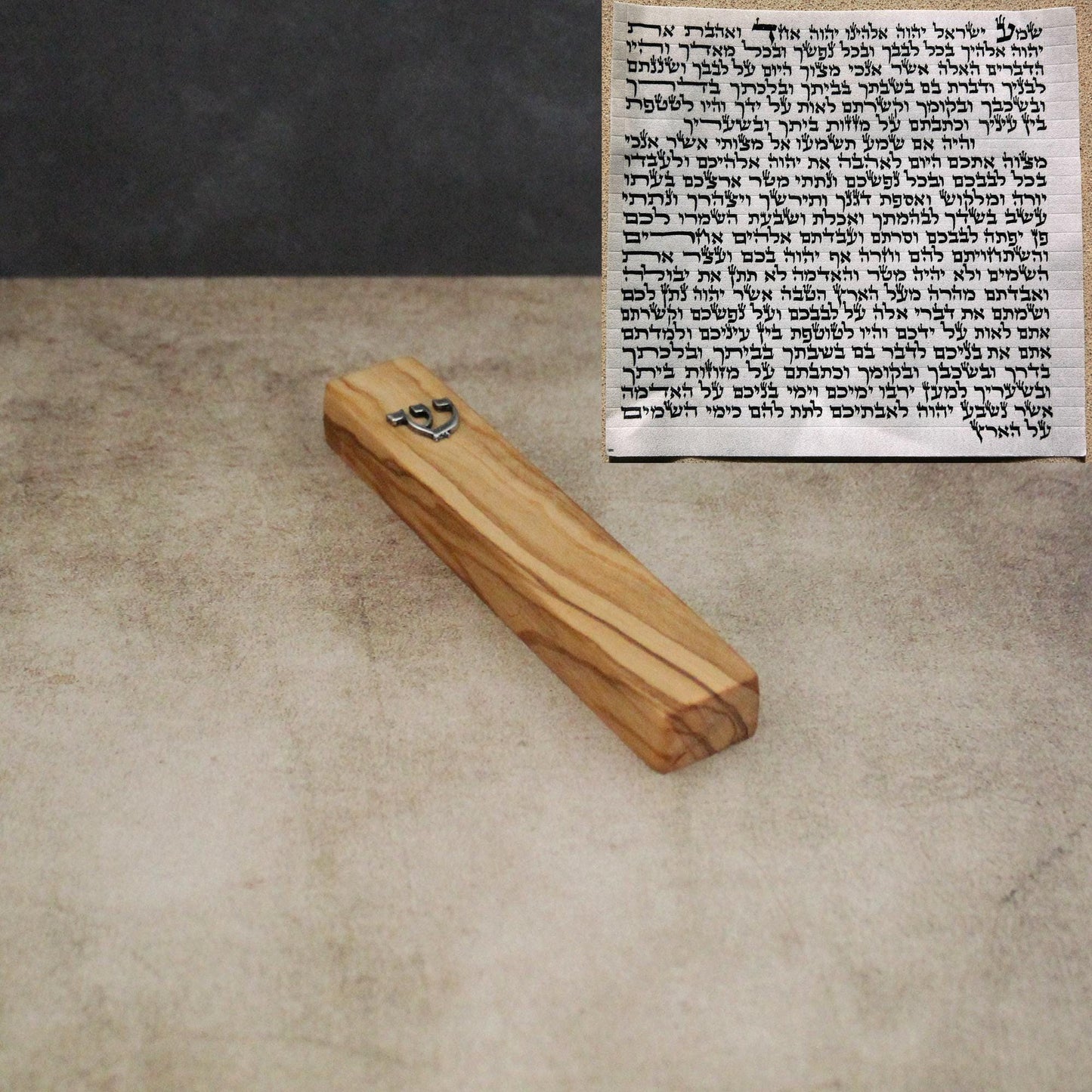 10cm Olive Wood Mezuzah Case from Jerusalem With the Letter "SHIN" and a Scroll, Gift for Jewish Housewarming
