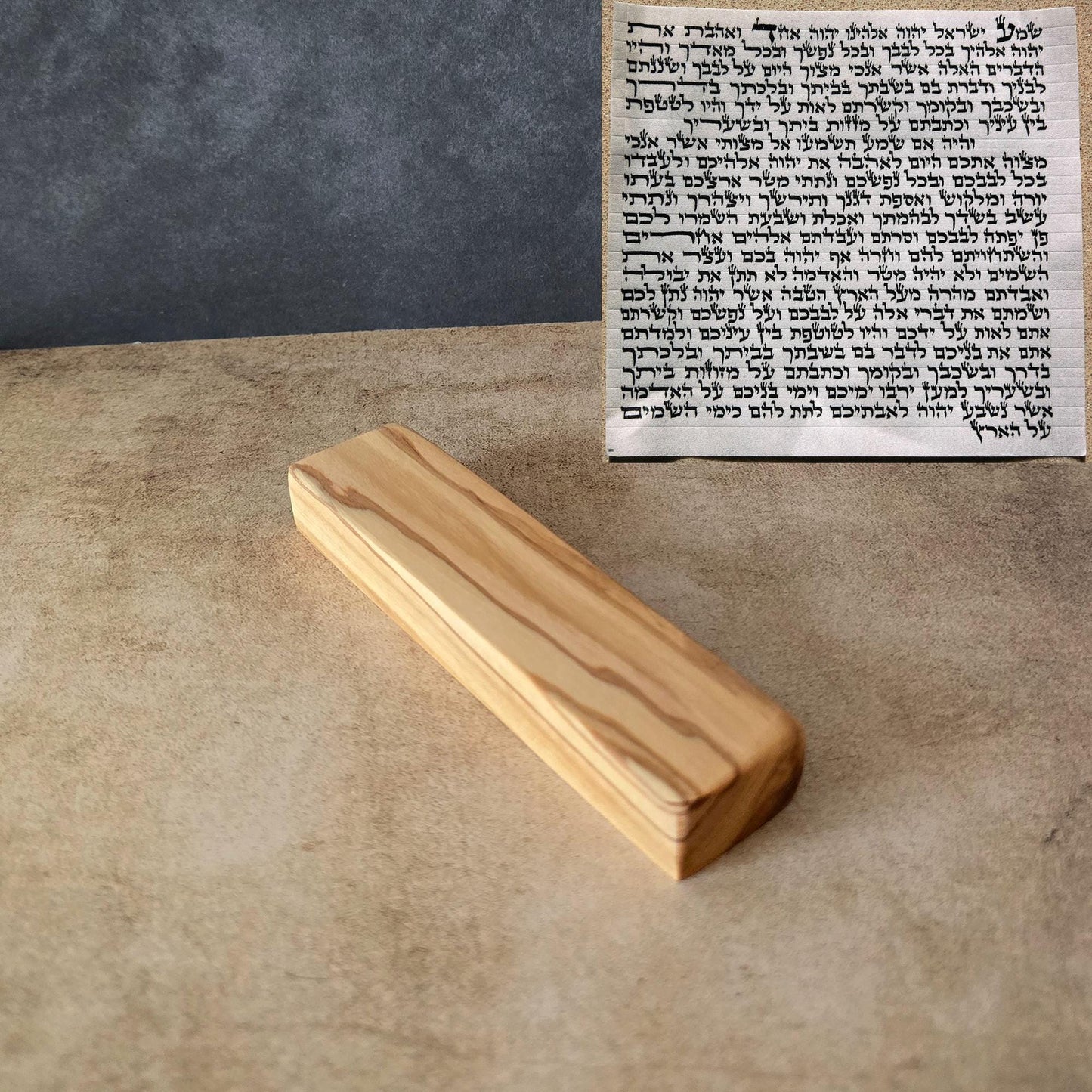 4.7" / 12cm Olive Wood Mezuzah Case & a Scroll - Elegant Jewish Doorpost Blessing - New Home Gift - Traditional Judaica Art