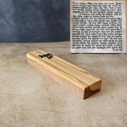 4.7" / 12cm Olive Wood Mezuzah Cases With the Letter Shin in Bronze & Scroll, Jewish Mezuzah, Jewish Home Gifts, Religious Gift