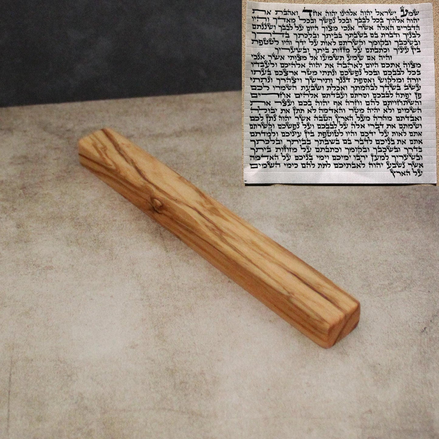 17cm / 6.69" Plain Olive Wood Mezuzah Case from Israel, Gift for Jewish Housewarming. Suitable for Scroll Size Up to 15cm / 5.9" Jewish Gift