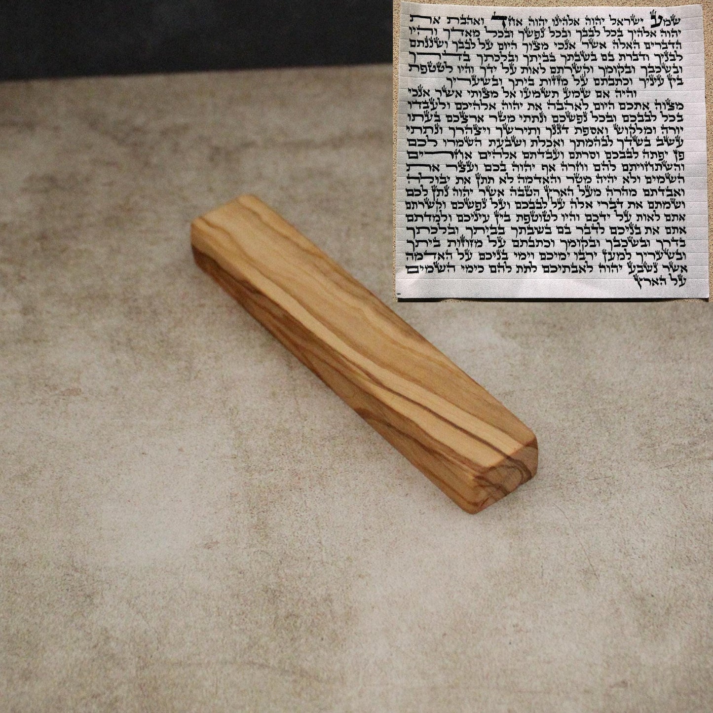 12cm / 4.7" Plain Olive Wood Mezuzah Case from Israel, Gift for Jewish Housewarming. Suitable for Scroll Size Up to 10cm / 3.93" Jewish Gift