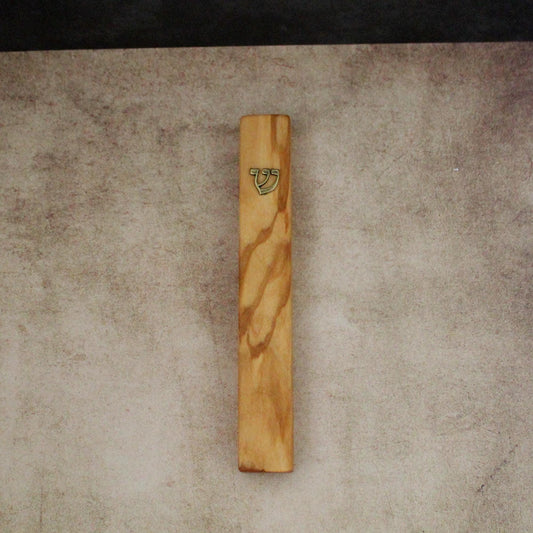 14cm / 5.5" Olive Wood Mezuzah Case from Jerusalem With the Letter "SHIN" in Bronze, Gift for Jewish Housewarming, Scroll Up to 12cm / 4.72"