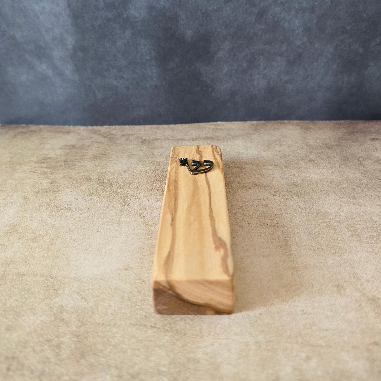 4.7" / 12cm Olive Wood Mezuzah Cases With the Letter Shin in Bronze, Jewish Mezuzah, Jewish Home Gifts, Religious Gift