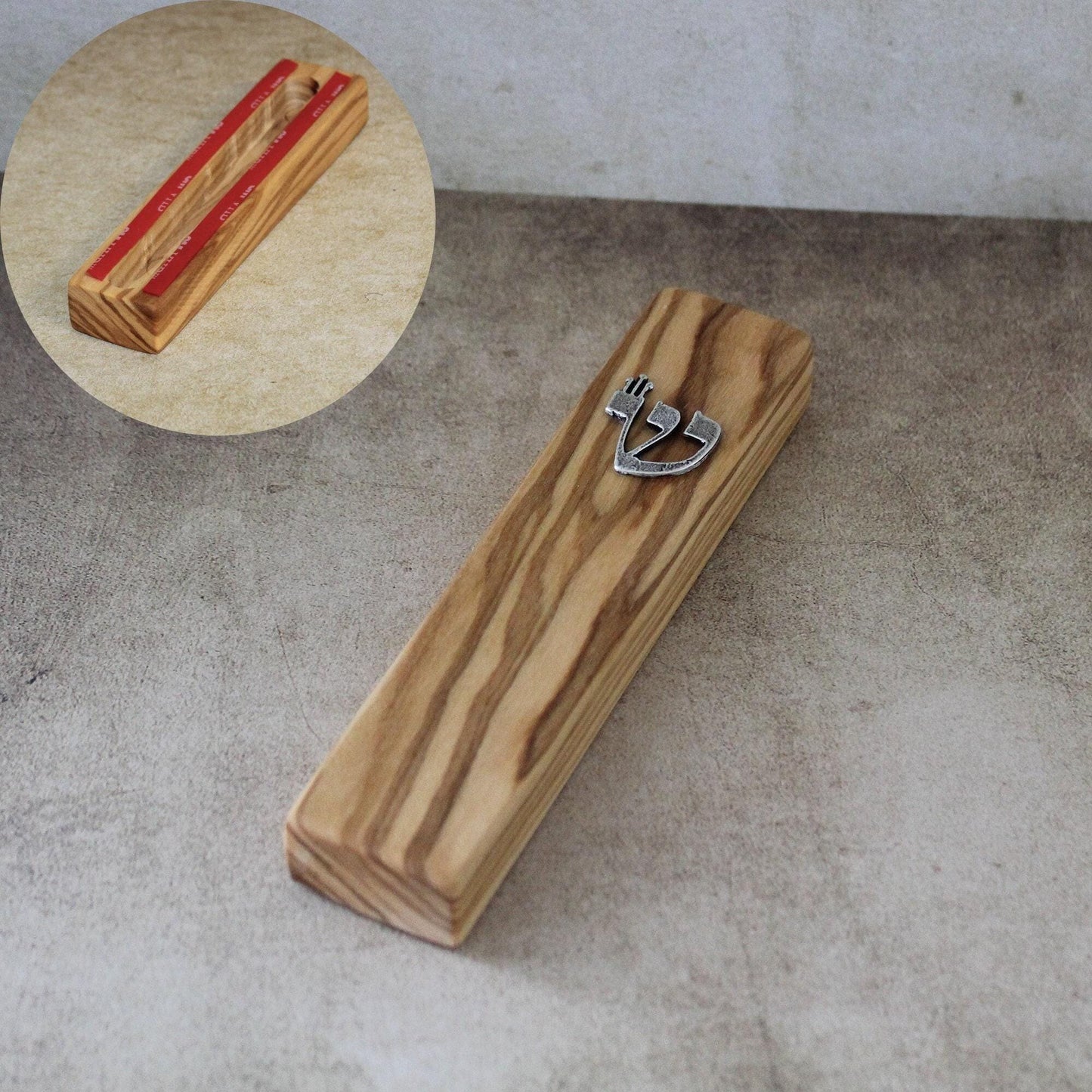 4.7" / 12cm Olive Wood Mezuzah with Silver Hebrew Shin & Scroll - Authentic Jewish Door Blessing - Perfect New House Gift - Natural Wood