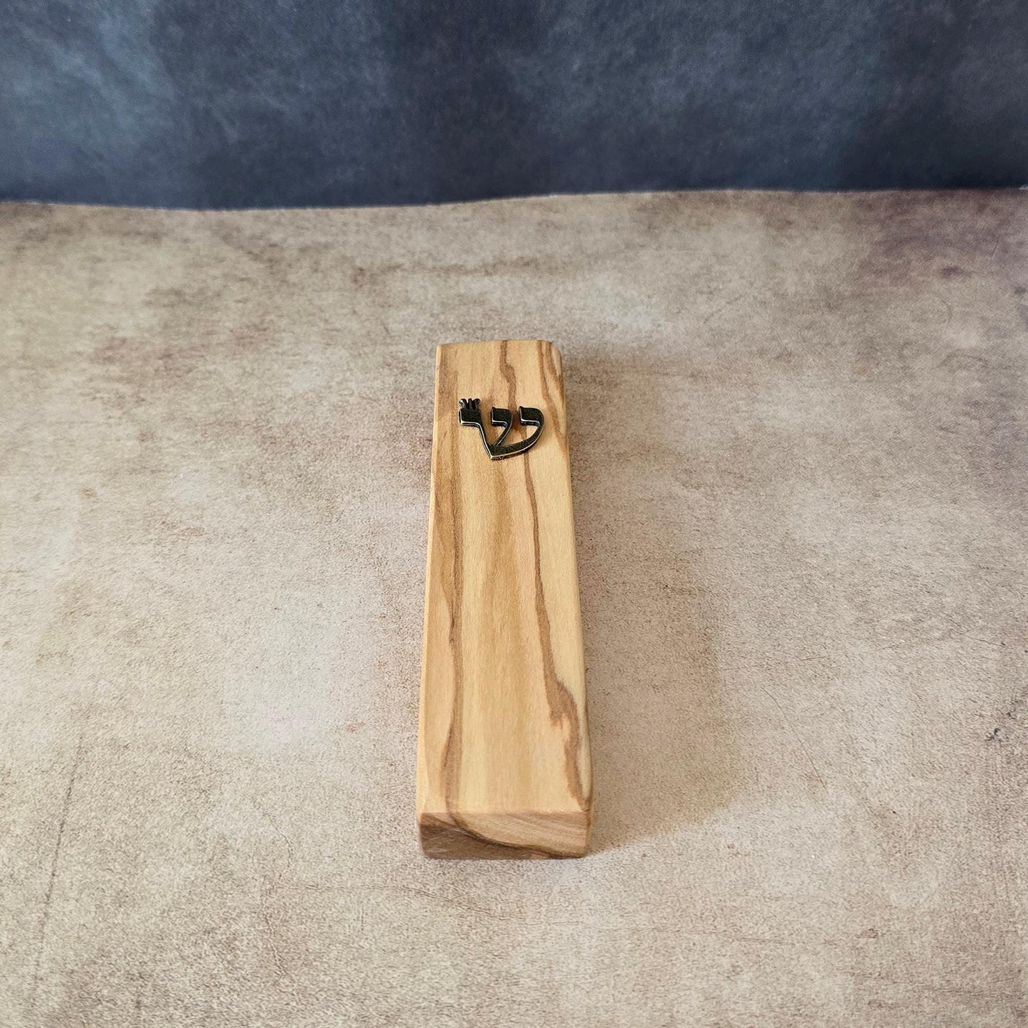 4.7" / 12cm Olive Wood Mezuzah Cases With the Letter Shin in Bronze & Scroll, Jewish Mezuzah, Jewish Home Gifts, Religious Gift