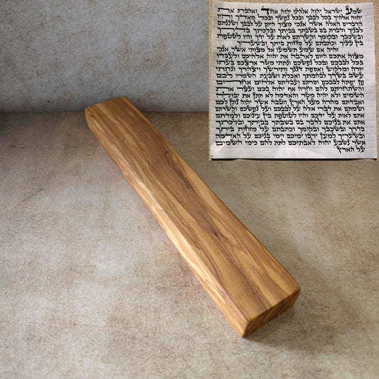 8.6" / 22cm Natural Olive Wood Mezuzah Case With Scroll - Jewish Home Blessing - Sukkot Gift - Traditional Doorpost Protection