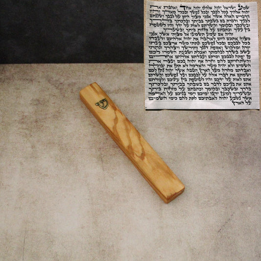 14cm / 5.5" Olive Wood Mezuzah Case from Jerusalem With the Letter "SHIN" in Bronze, Gift for Jewish Housewarming, Scroll Up to 12cm / 4.72"